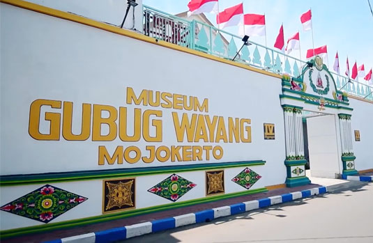 Image-museum-gubug-wayang-mojokerto-qzta1xgybs